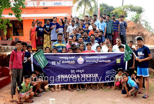 Swacch Mangaluru 1